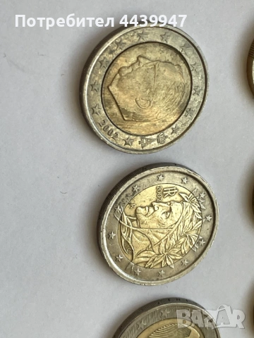 Колекция Евро монети 2002 година, снимка 12 - Нумизматика и бонистика - 53078948