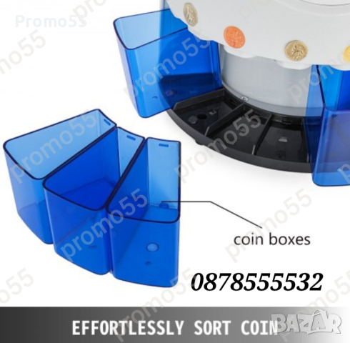 Машина за Броене и Сортиране на Евро Центове Монети Монетоброяч, снимка 3 - Друго търговско оборудване - 44612457