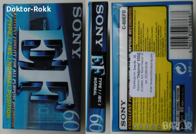 Аудио касета SONY/C-60EFB,IEC I/нормална лента