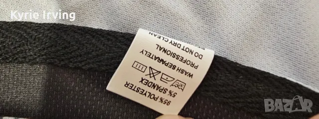 Спортна фитнес тениска Philip Plein Филип Плейн , снимка 4 - Тениски - 49501507