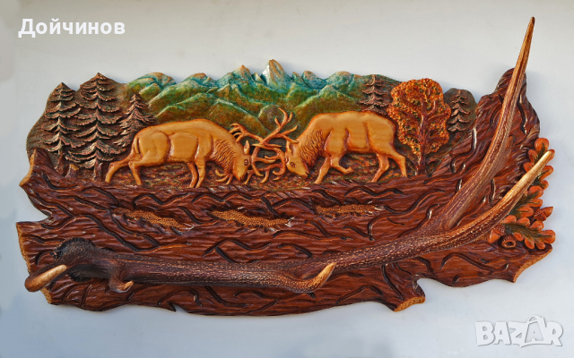 Дърворезба с рог от благороден елен, уникат