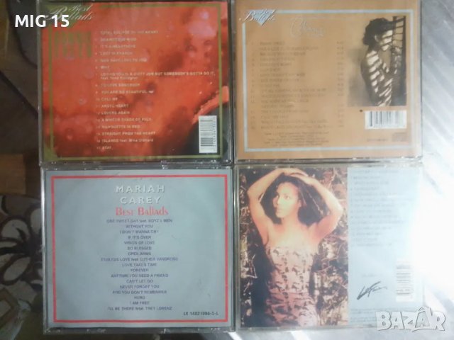 Матрични компактдискове ( CD ) - 4 броя., снимка 2 - CD дискове - 49091915