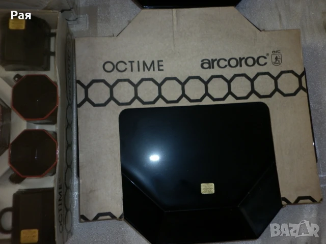 Чисто ново !Сервиз 72 части от 80-години Arcoroc Crystal Octime black France, снимка 9 - Сервизи - 50755337