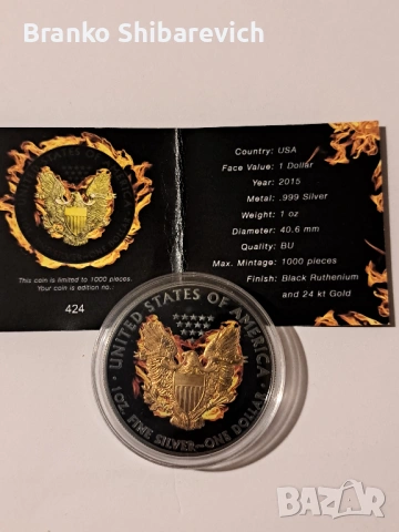 Красива сребърна монета American Silver Eagle 2015 Black Ruthenium & 24 K Gold, снимка 3 - Нумизматика и бонистика - 53708311
