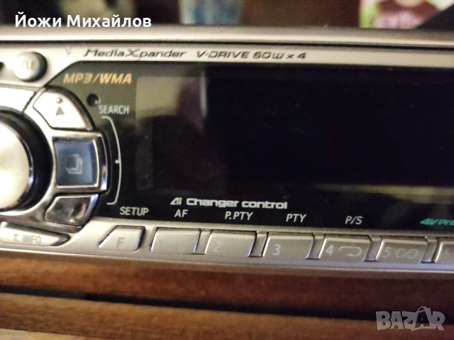 сд алпин 9812RB, снимка 7 - MP3 и MP4 плеъри - 52138214