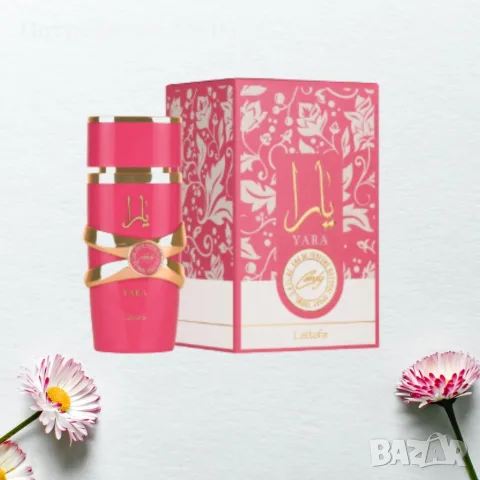 Lattafa Yara, Candy, 100 ml