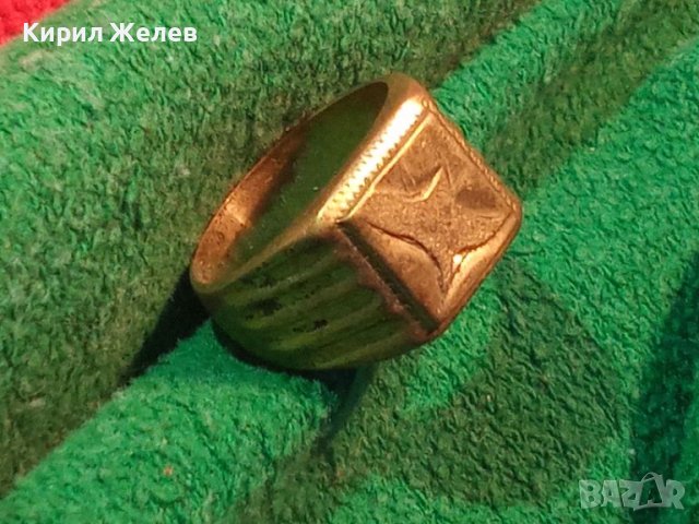 Пръстен стар бронзов КРАСИВО ОРНАМЕНТИРАН ПОЗЛАТЕН РЪЧНА ИЗРАБОТКА 21860, снимка 2 - Антикварни и старинни предмети - 33370268