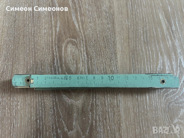 Дърводелски метър , снимка 2 - Други - 53854273