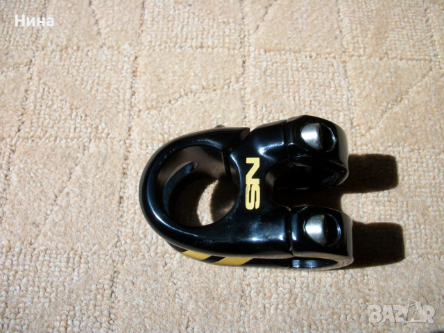 Вело лапа NS Bikes за кормило 25.4мм. , снимка 3 - Части за велосипеди - 36227119