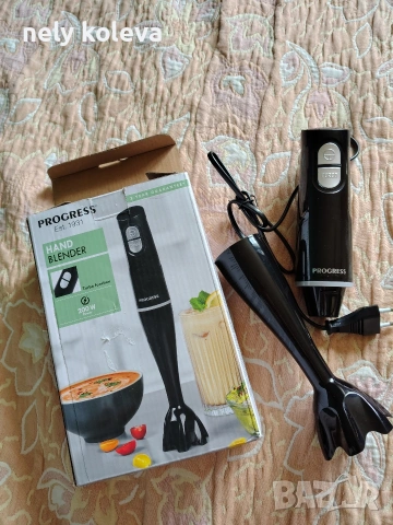 Блендер за супи 200 W