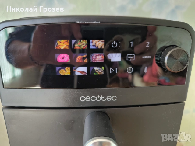Air Fryer Cecotec Cecofry DuoLevel 10000 Еър Фраер 10L Фритюрник с горещ въздух, снимка 3 - Други - 53817700
