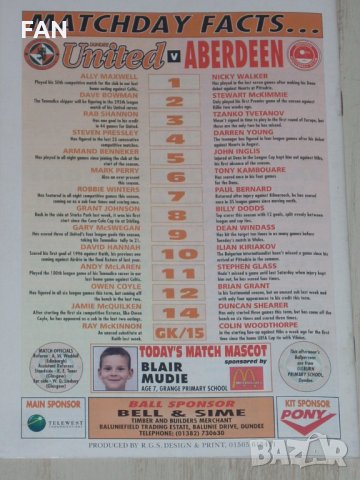 Абърдийн оригинални шотландски футболни програми 1996-1998 с Илиян Киряков и Цанко Цветанов Глазгоу, снимка 12 - Фен артикули - 35952557