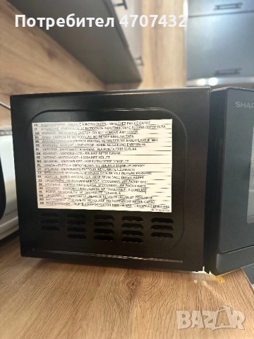 Микровълнова SHARP, снимка 3 - Микровълнови - 53079188