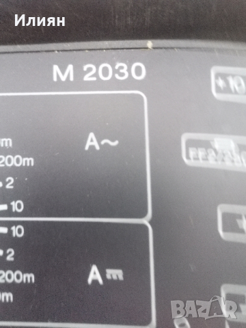 Мултицет , снимка 5 - Други инструменти - 44524139