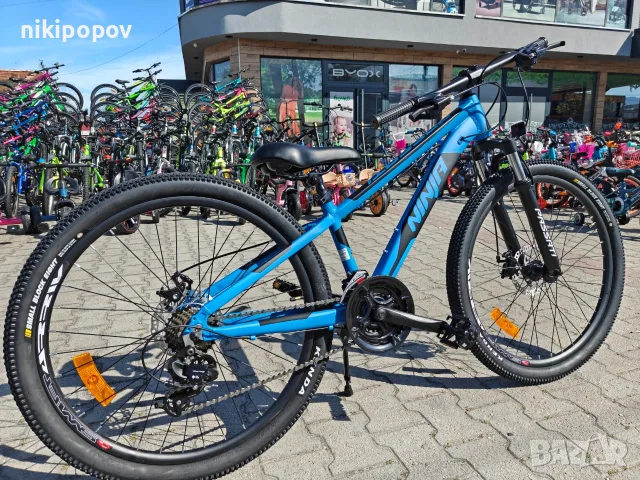 Промо велосипед 26" Passati NINJA син, снимка 11 - Велосипеди - 56255898
