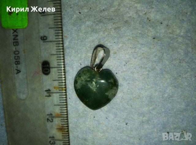 НЕФРИТЕНО СЪРЧИЦЕ - РОМАНТИЧЕН СЪРЦЕВИДЕН РЕТРО АРТ МЕДАЛЬОН ПЕНДАНТ 38818