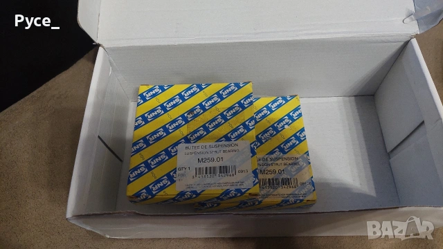 Лагери за Дачия и Рено