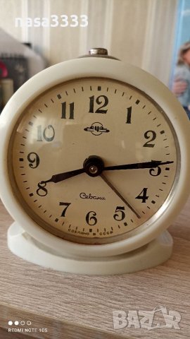 севани ечз, снимка 8 - Мъжки - 39688211