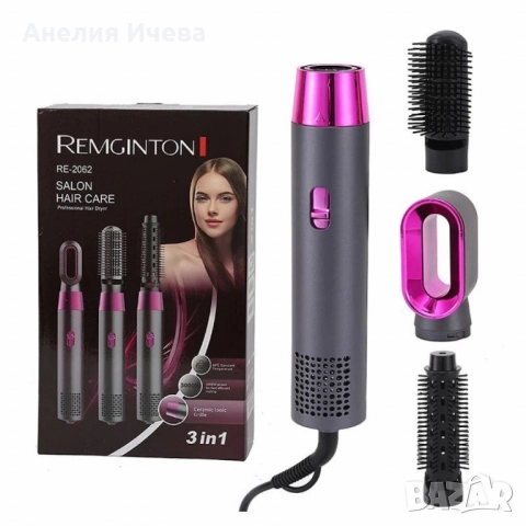 Сешоар с отрицателни йони 3в1 маша, сешоар и гребен 