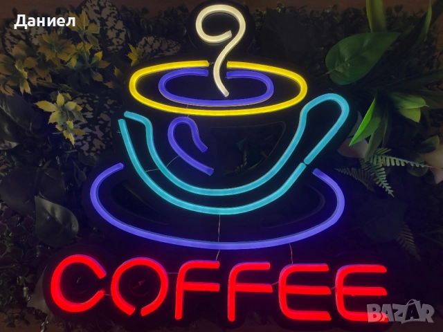 Led Neon Coffee оферта