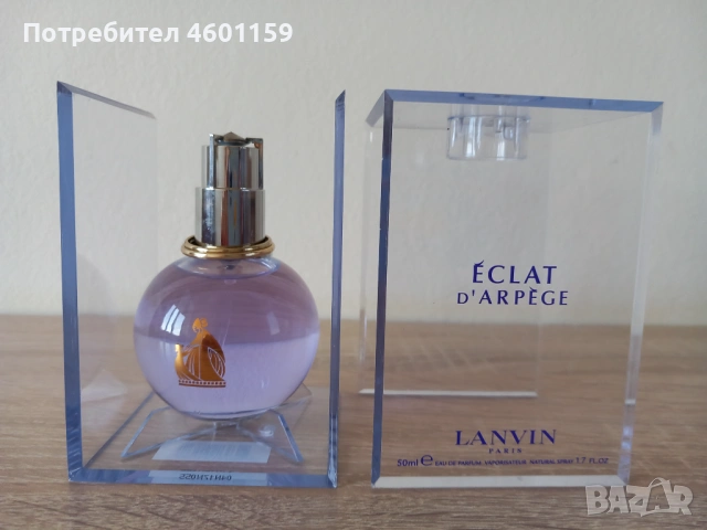 Дамски парфюм Eclat d'Aprege , снимка 9 - Дамски парфюми - 53607226