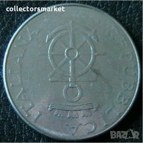 100 лири 1981, Италия, снимка 2 - Нумизматика и бонистика - 34631164