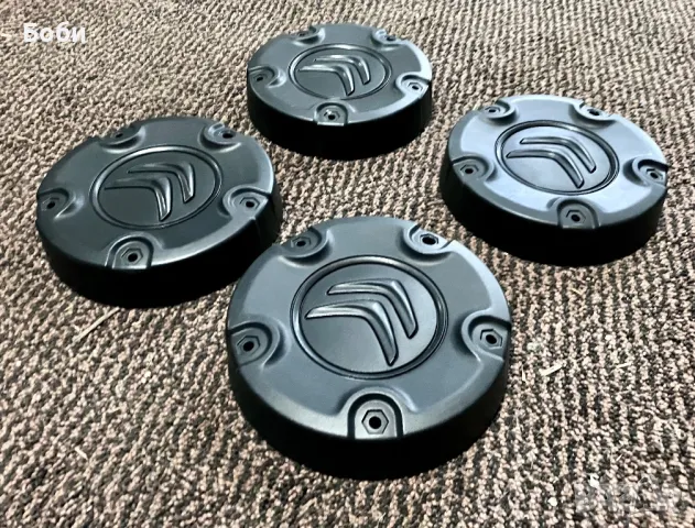 Капачки за джанти Ситроен, снимка 7 - Аксесоари и консумативи - 49332005