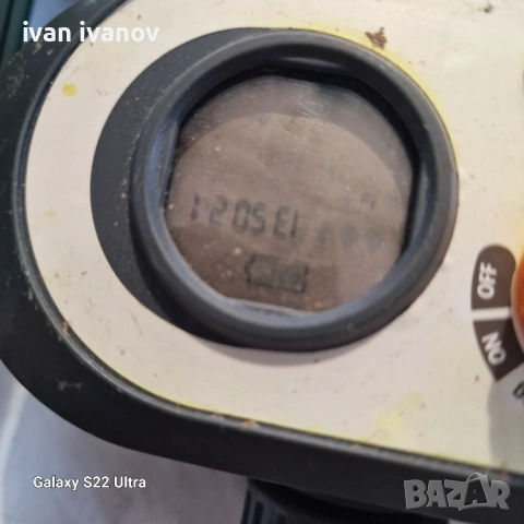 Автоматика за Напояване , снимка 3 - Напояване - 53408673