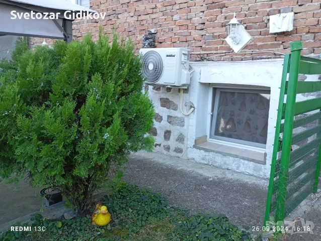 Продава се имот в гр. Пещера, Пазарджик , снимка 5 - Етаж от къща - 55953828