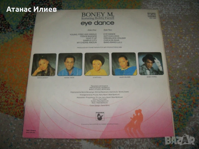 Boney M. – Eye Dance , ВТА 11947 , 1986г., снимка 2 - Грамофонни плочи - 50978375