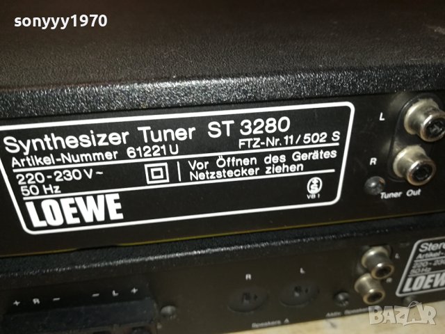 LOEWE X2 STEREO AMPLI+TUNER-ВНОС SWISS LNV1107231326, снимка 14 - Ресийвъри, усилватели, смесителни пултове - 41517142