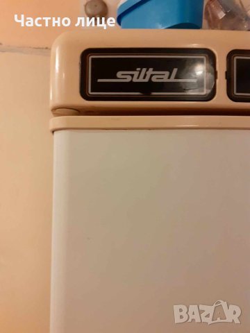 Хладилник Siltal, снимка 3 - Хладилници - 42210655