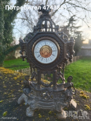 Часовник Старинен