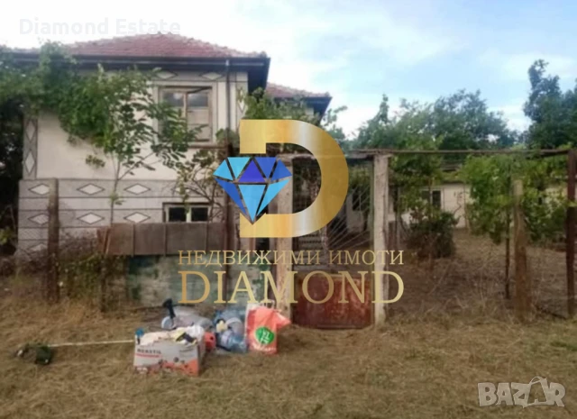 Двуетажна къща в село Бяло поле, обл. Стара Загора, снимка 5 - Къщи - 51286718