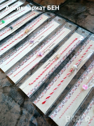 Мартеници – Ръчна Изработка! Подходящи за училище и подарък!, снимка 9 - Други - 53397989
