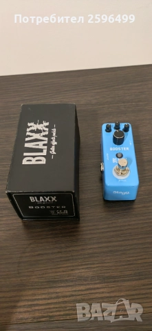 BLAXX Booster - Stagg, снимка 5 - Китари - 52203809