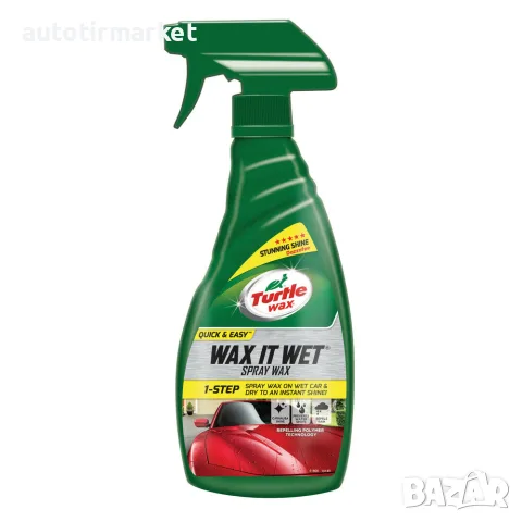 Полиращ препарат за автомобили – 500ml – TW38521