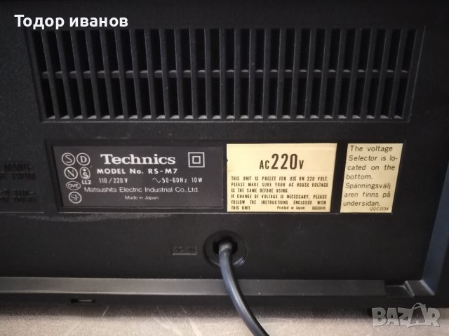 Technics-rs-m7, снимка 8 - Декове - 41494076