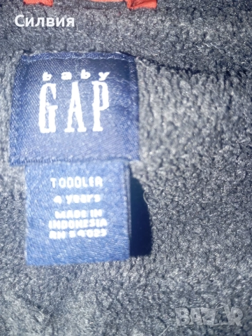 Детско зимно яке 20 лв.за 4 год., снимка 7 - Детски якета и елеци - 52101119