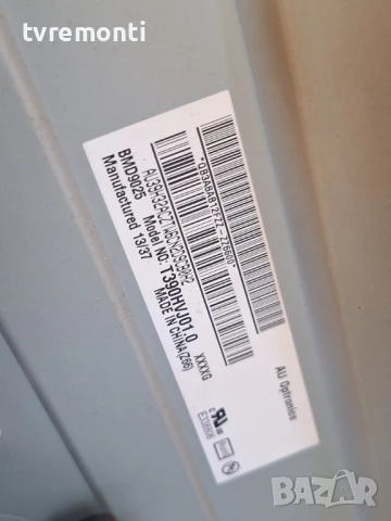 T-Con Board T420HVD02.2 CTRL BD 42T27-C0C ,- LG 39LA620S for 39inc T390HVJ01.0, снимка 5 - Части и Платки - 50574736