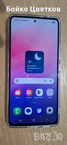 Samsung Galaxy A53 128 GB, снимка 2 - Samsung - 53745046
