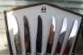 Немкси комплект ножове и вилици, снимка 4