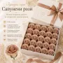 Сапунени рози за декорация /25 броя в кутия/, снимка 8