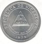 Nicaragua-5 Centavos-1974-KM# 28-FAO, снимка 2