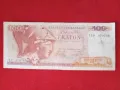 100 драхми 1978 г. Гърция, снимка 1