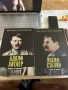 колекция книги 25 броя, снимка 1