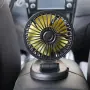 Мини автомобилен вентилатор 12V с въртяща глава, снимка 2