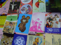 Календарчета от соца 12 броя 70 -80те г, снимка 1 - Антикварни и старинни предмети - 44746705
