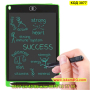 Детски LCD таблет за рисуване и писане - КОД 3077, снимка 8