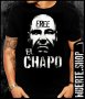 Черна тениска с щампа FREE EL CHAPO, снимка 1 - Тениски - 42055009
